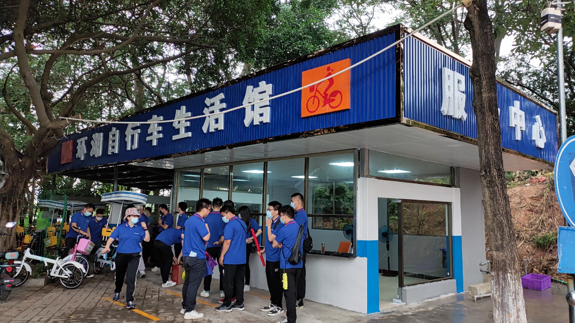 松湖騎行，穿樹(shù)飛花；農(nóng)家休閑，擁抱自然