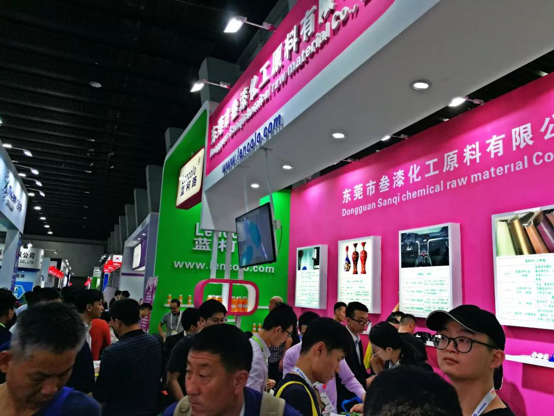叁漆化工——第23屆國際涂料展，圓滿結(jié)束！-1.png