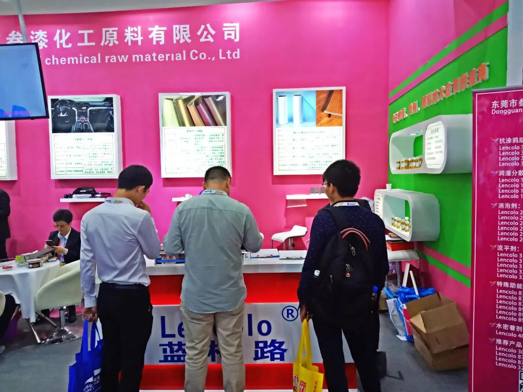 叁漆化工——第23屆國際涂料展，圓滿結(jié)束！-4.png